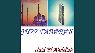 Download Lagu Sourate Al Maarij (Abi el harith Muratal) MP3