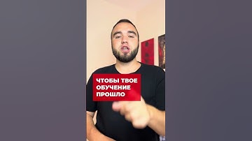 5 ТРЮКОВ В PYTHON 🫡 #егэ2025 #топ #информатика #егэ #шортс