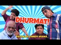 Dhurmat  shahzada ghaffar hameed babar  pothwari drama  mithu te ramzani  khaas potohar