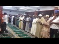 Sheick hassane kone taraweek prayers by ismael amadou