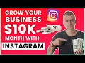 How To Use Instagram For Business 2022