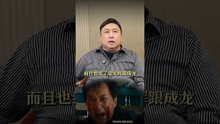 电影《捕风追影》无论是拍摄手法跟演技,都挺不错的