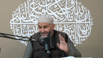 مقصود سورة (النور) (24)