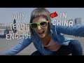 Why you should teach English in China
