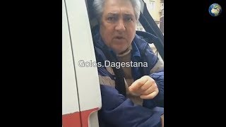 В Дагестане врач скорой отказался спасать ребенка