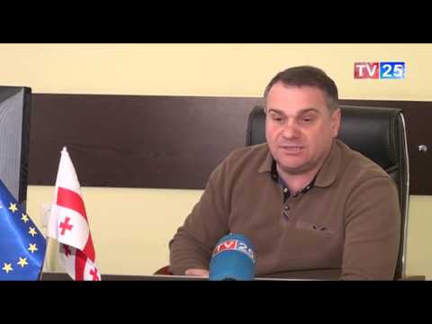 გადარჩება თუ არა ბასკო