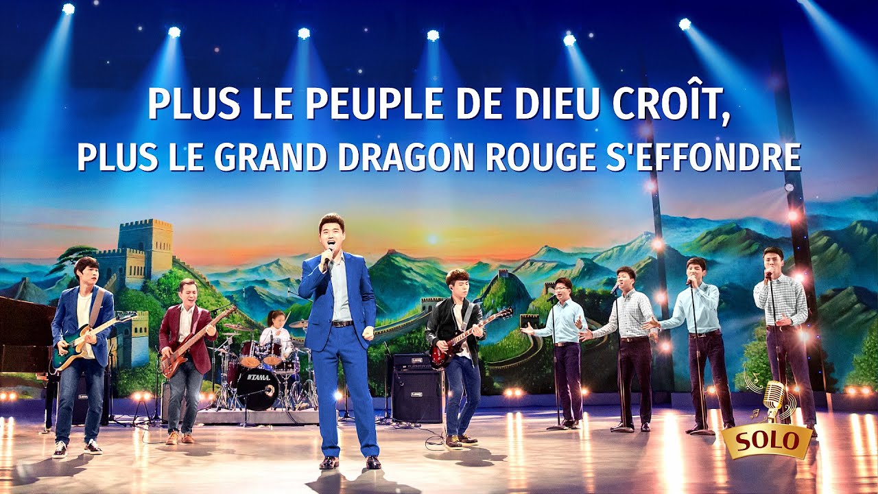 Cantique 2020 « Plus le peuple de Dieu croît, plus le grand dragon rouge s'effondre »