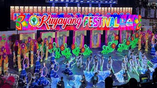 KUYAYANG FESTIVAL 2024: Ritual Showdown Contingent No.1 | CITY OF BOGO CEBU