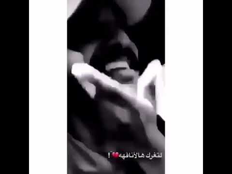 Rxfxz ماكو لا حب لا صداقه