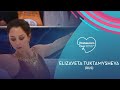 Elizaveta Tuktamysheva (RUS) | Ladies Short Program | Rostelecom Cup 2020 | #GPFigure