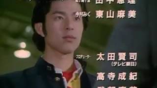 Megaranger Ending