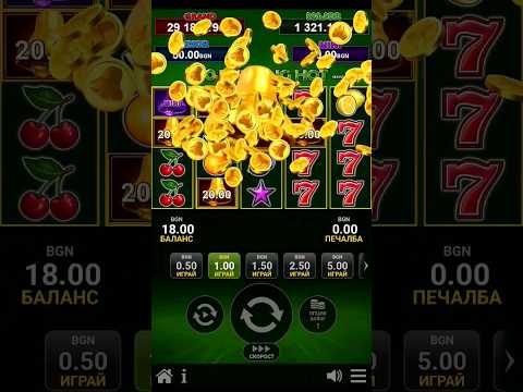 BELL 🔔 LINK 💸 40 BURNING HOT -quick hits-#amazing #casino #lowbudget #game #slots #shorts23 #fypage
