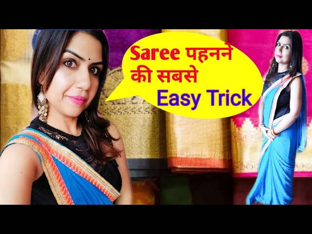 Saree Draping Salon in Bhubaneswar: How to Drape a Saree Like a Pro!, by  Salonthereflection