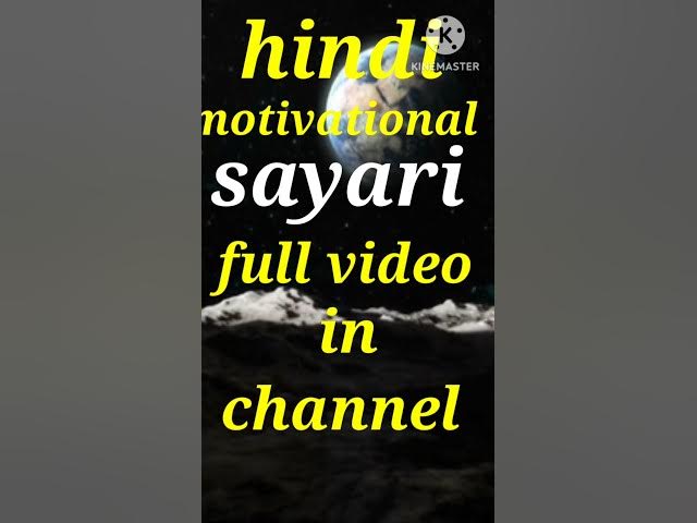 Hindi motivational shorts video #motivatinal #motivationalspeech #sad love whatsapp status