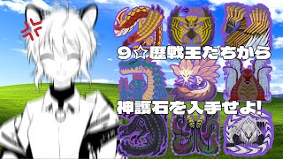Shiya Ch. 楠橋詩耶の配信のサムネイル画像