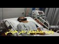 اول لقاء مع هشام شحاته لاعب الاتحاد وليد سليمان دمر حياتي وشردني اول لقاء مع هشام شحاته لاعب الاتحاد وليد سليمان دمر حياتي وشردني
