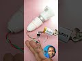 Comment Allumer une Ampoule 220V avec une Batterie 3.7V ! 🔋⚡ (Tuto Facile)