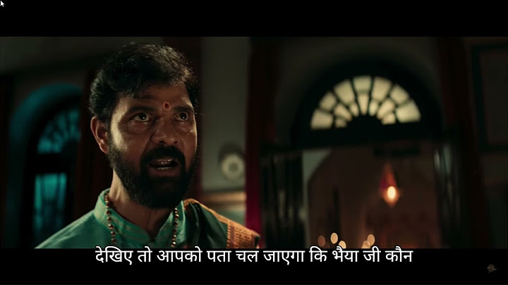 Bhaiyya Ji (Trailer) Manoj Bajpayee, Suvinder V, Zoya H| Apoorv Singh Karki | BSL, SSO, ASL | May 24