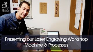 Japanese Laser Engraving on Martial Art Equipment - By Seido (w/ subtitles)