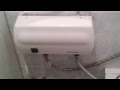 Проточный нагреватель ATMOR Basic 3500W