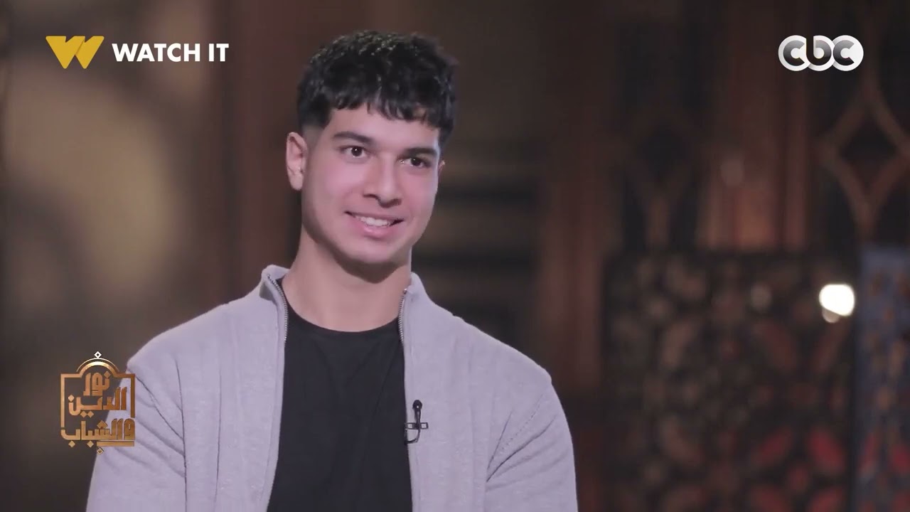 نور الدين والشباب | 17 | كيف نُفكّر في أسئلة الوجود دون خوف؟ | د. علي جمعة