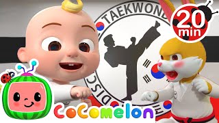 Taekwondo Song 20 MIN LOOP  | CoComelon Nursery Rhymes & Kids Song| Animal Songs For Kids