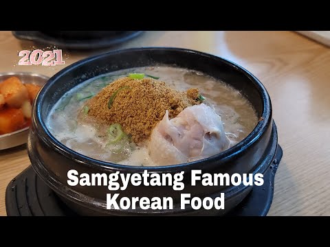 Famous Korean Ginseng Chicken Soup Restaurant /Seoul,South Korea