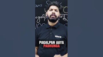 Average Student to IITian in 6 Months 😱 Epic IIT JEE Story 🔥| IIT Motivation #shorts #esaral #iit