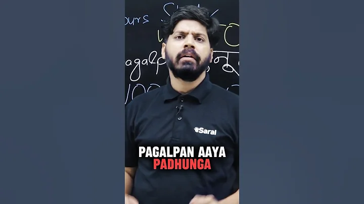 Average Student to IITian in 6 Months 😱 Epic IIT JEE Story 🔥| IIT Motivation #shorts #esaral #iit