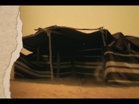 الاتحاد من الميلاد إلى الإعلان