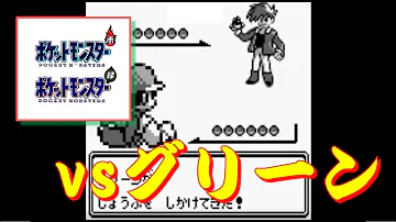 ポケモン 初代チャンピオン 耐久 ポケモン 初代チャンピオン 耐久
