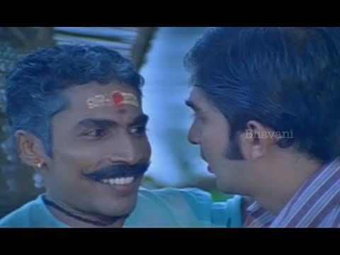 Guinness Pakru Advices To Sreejith About His Love || Rathinirvedam Movie Scenes