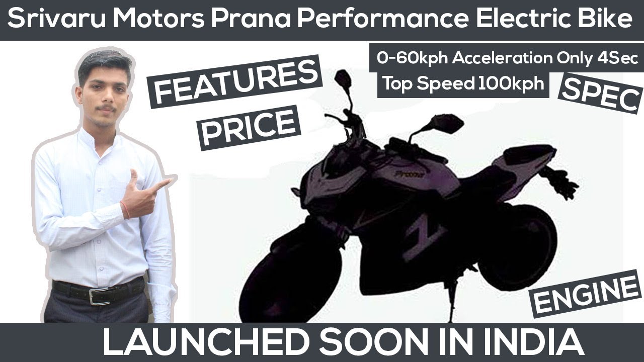 prana bike battery price