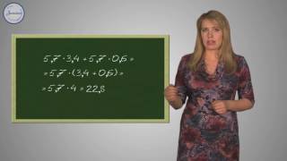 Математика 5 класс - Умножение десятичных дробей