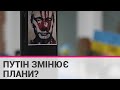 У розвідці попередили, що Путін може спробувати нав'язати Україні "корейський" сценарій