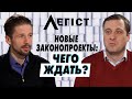 ЦЕНЫ НА ГАЗ И ДЕКЛАРИРОВАНИЕ ДОХОДОВ СЕМЕЙ: КАК ГЕТМАНЦЕВ И ТРЕТЬЯКОВА «РЕШАЮТ» ПРОБЛЕМЫ УКРАИНЦЕВ?