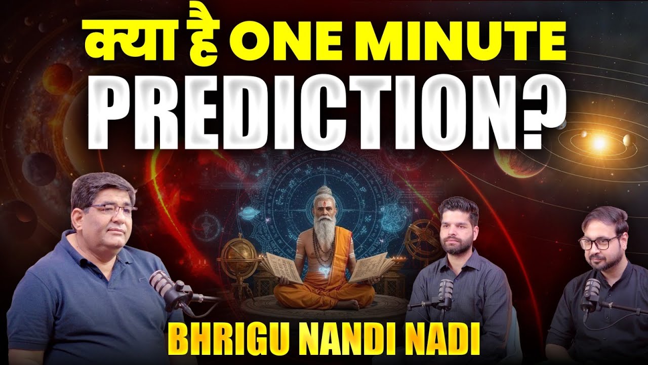 One Minute Prediction ka Magic ! | Bhrigu Nandi Nadi se Jane Life ke ...