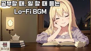 공부할 때, 일 할 때 듣는 Lo-Fi BGM V2 / Lo-Fi BGM V2 / 勉強用 Lo-Fi BGM V2 (41 Min)