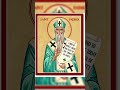 Happy St. Patrick’s Day #saintpatricksday  #saintpatrick