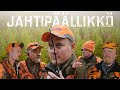 HIRVENMETSÄSTYS 2020 | JAHTIPÄÄLLIKKÖ - jakso 1/2 | 4K