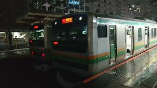 湘南新宿ラインE231系1000番台快速小田原行き 池袋駅発車