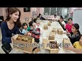 한국 치킨집을 털어 베트남 보육원에 찾아갔습니다! 치킨을 처음 먹는 아이들...
