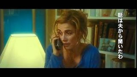 フランス語を映画で勉強｜フランス映画　風にそよぐ草　予告編