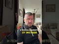 Капкан Скиннера: как распознать токсичную зависимость и вернуть себе свободу