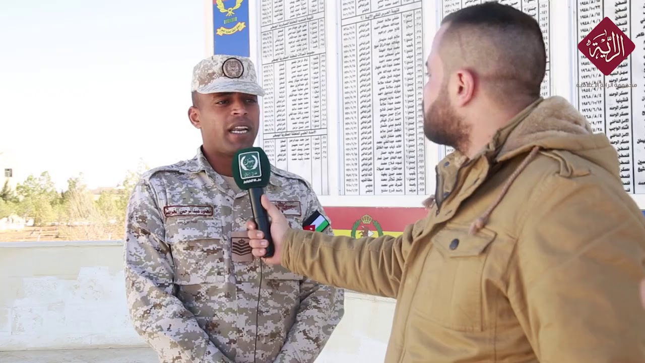 زيارة لقيادة المنطقة العسكرية الوسطى بمناسبة عيد ميلاد جلالة الملك عبدالله الثاني