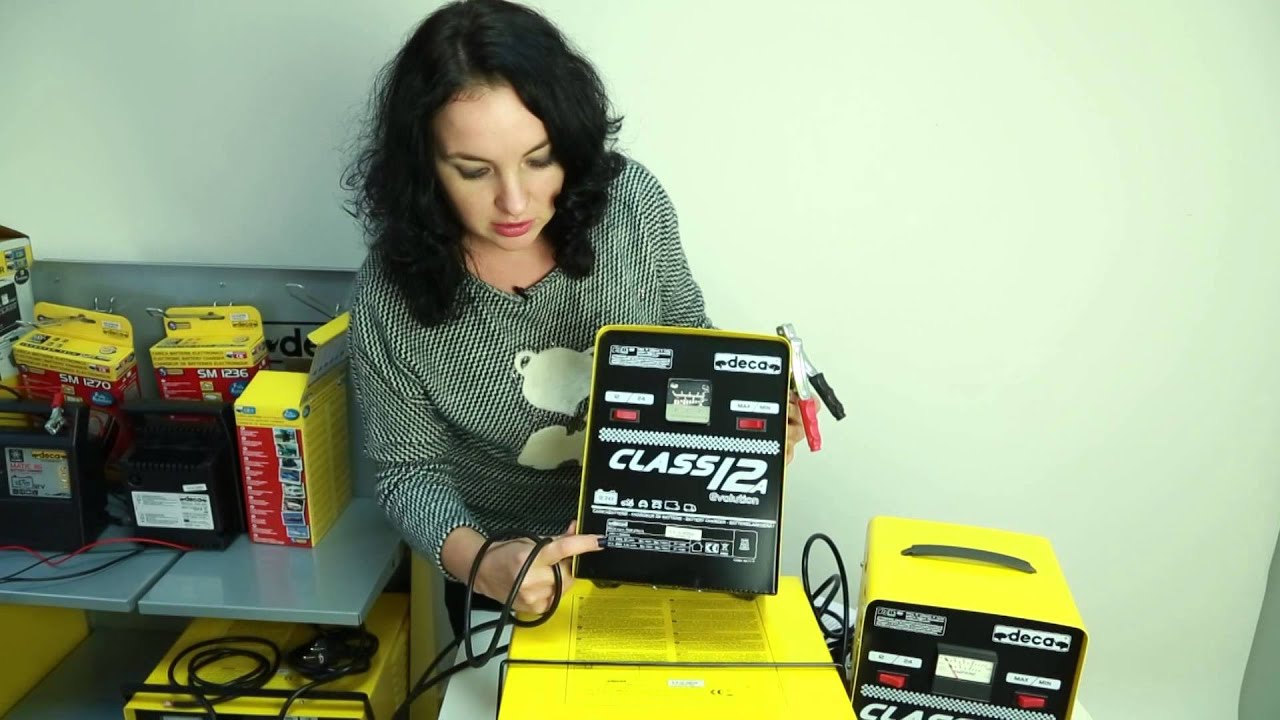 Зарядное устройство deca class-12a