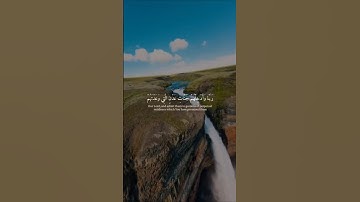 [ربنا و أدخلهم جنات عدن التي وعدتهم..]_-_سورة غافر _-_خالد الجليل
