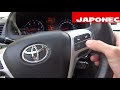 Toyota Avensis 3 how to change language - JAPONEC