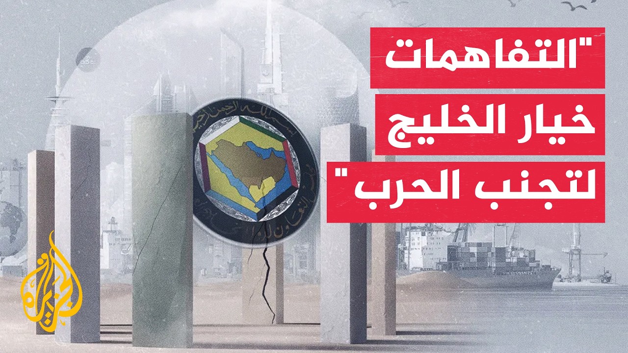 ������� �����: ��� ������ ���� ������ ��������� ������ �������� ��� �����
 - نشر قبل 12 دقيقة