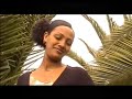 Aynalem Atnafu Ene Alaym Official Video Old Music Entertainment New Ethiopian Music Aynalem Atnafu Ene Alaym Official Video Old Music Entertainment New Ethiopian Music